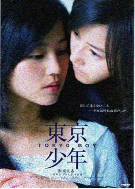 午夜放映室 悬疑电影高清在线