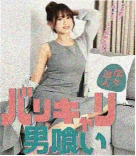 旧钟楼谜案 年代悬疑剧全集