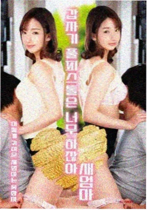 半城风月 古装剧全集免费观看